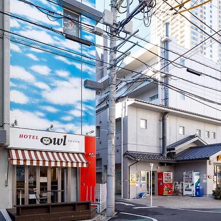 Hotel Owl Tokyo Nippori Eksteriør billede