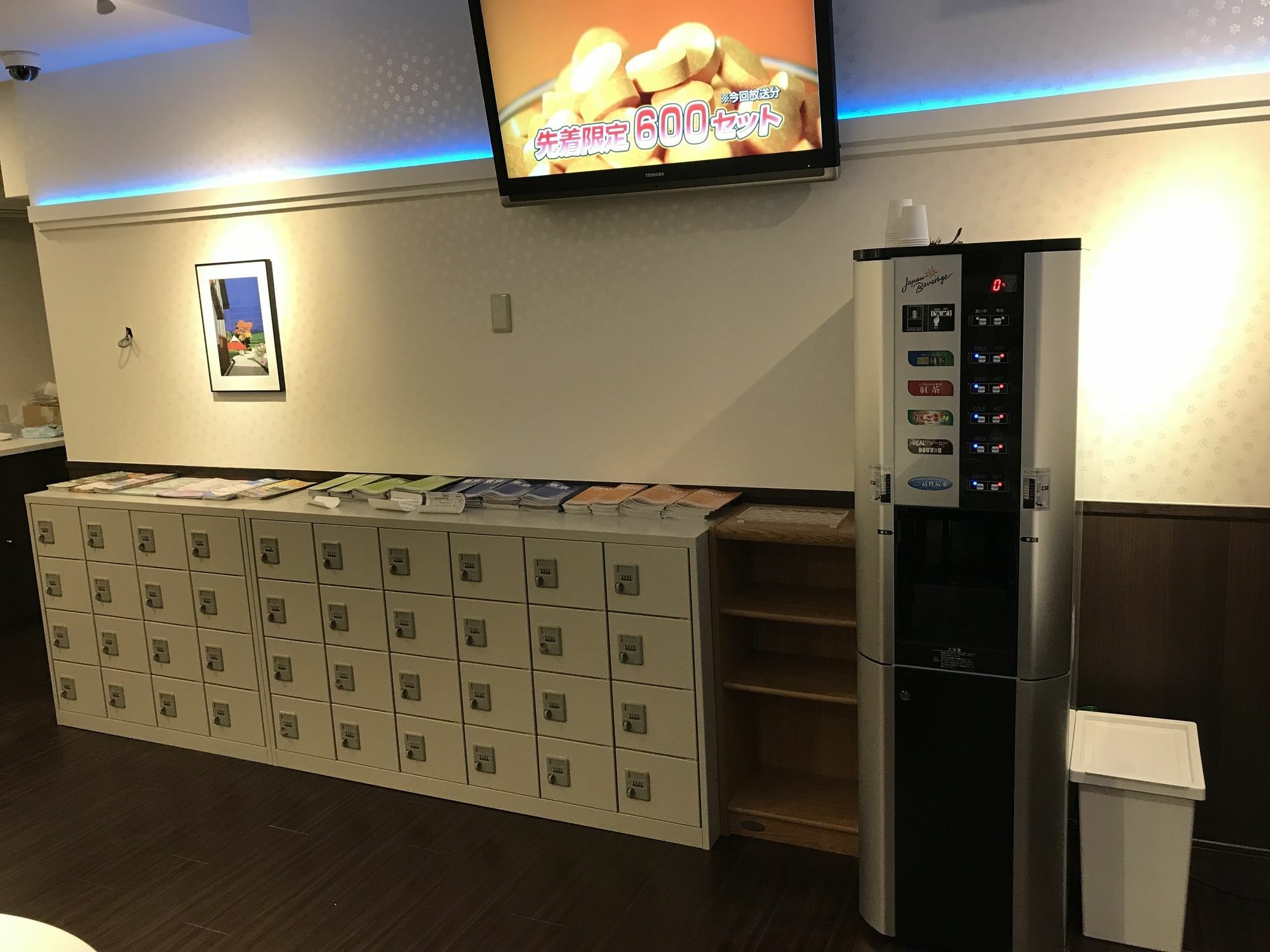Hotel Owl Tokyo Nippori Eksteriør billede