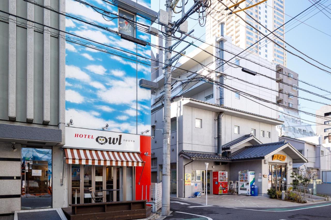 Hotel Owl Tokyo Nippori Eksteriør billede