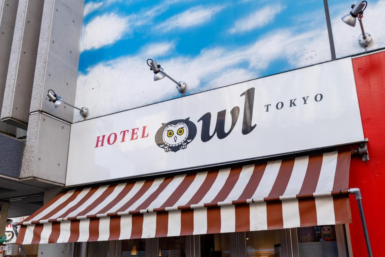 Hotel Owl Tokyo Nippori Eksteriør billede