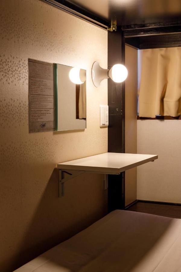 Hotel Owl Tokyo Nippori Eksteriør billede