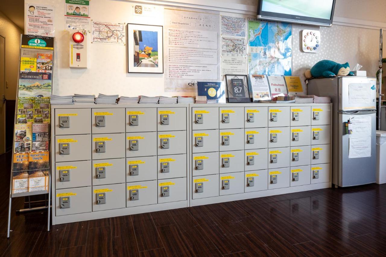 Hotel Owl Tokyo Nippori Eksteriør billede
