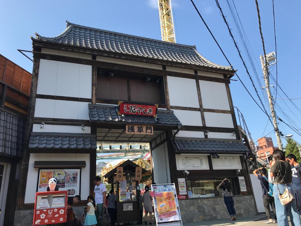 Hotel Owl Tokyo Nippori Eksteriør billede