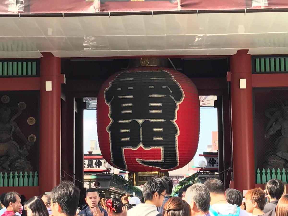 Hotel Owl Tokyo Nippori Eksteriør billede