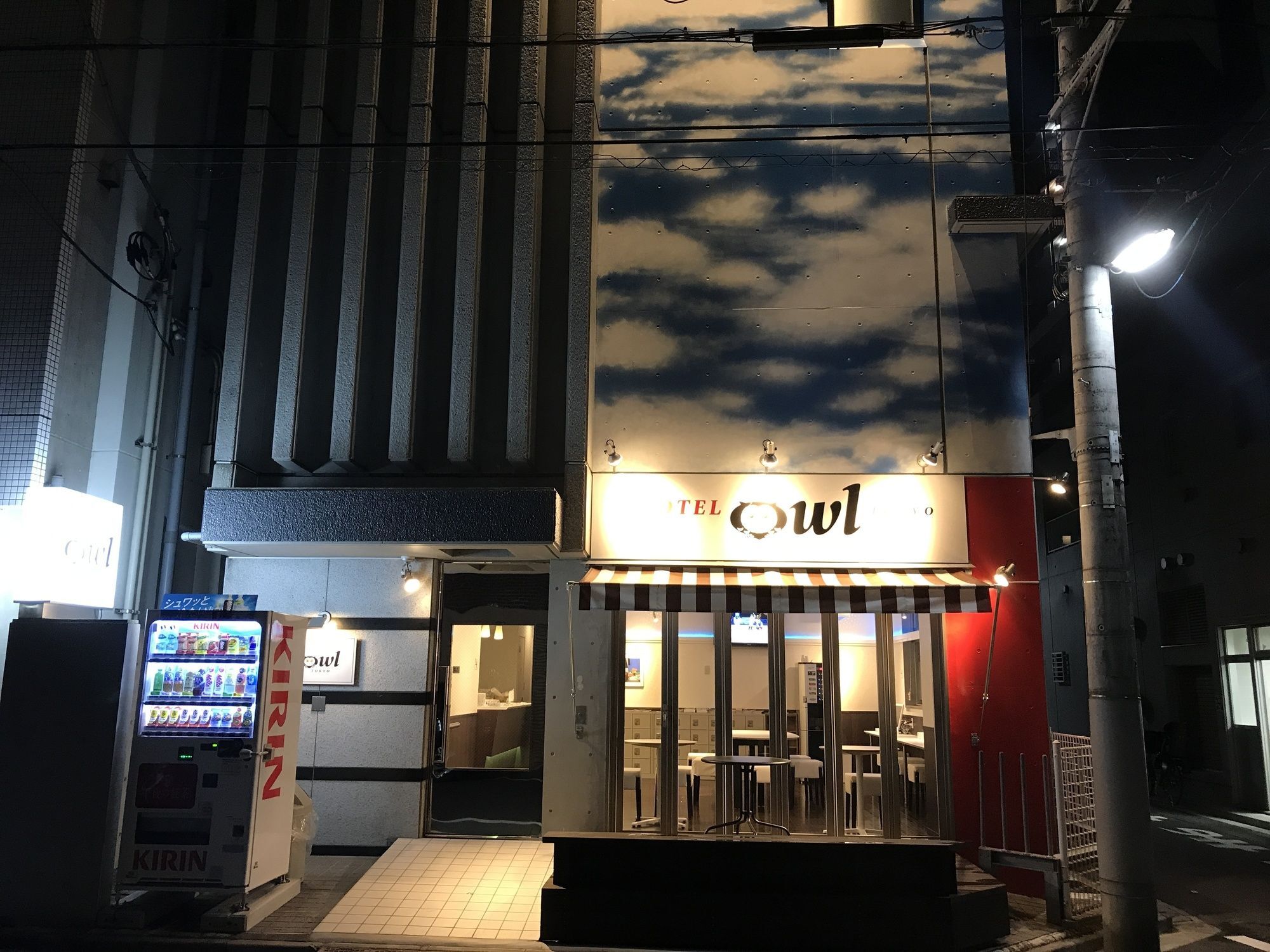 Hotel Owl Tokyo Nippori Eksteriør billede