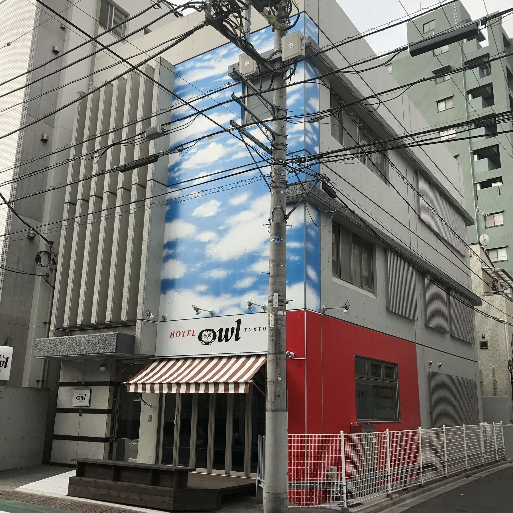 Hotel Owl Tokyo Nippori Eksteriør billede