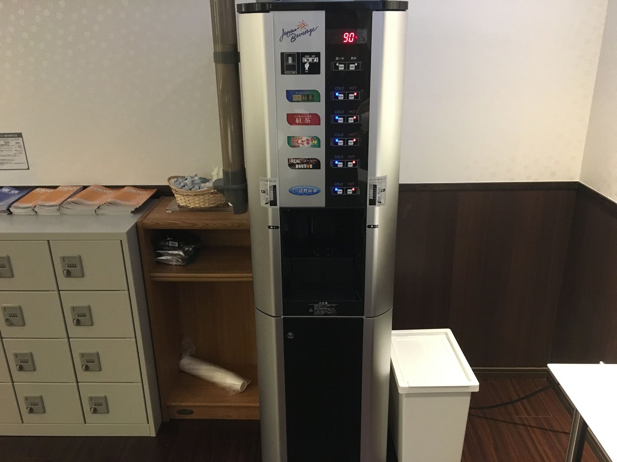 Hotel Owl Tokyo Nippori Eksteriør billede