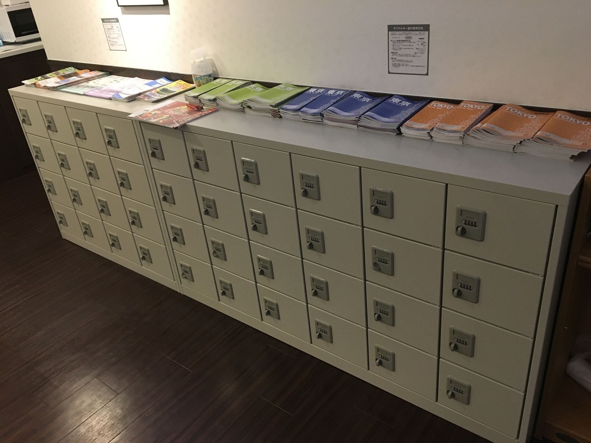 Hotel Owl Tokyo Nippori Eksteriør billede