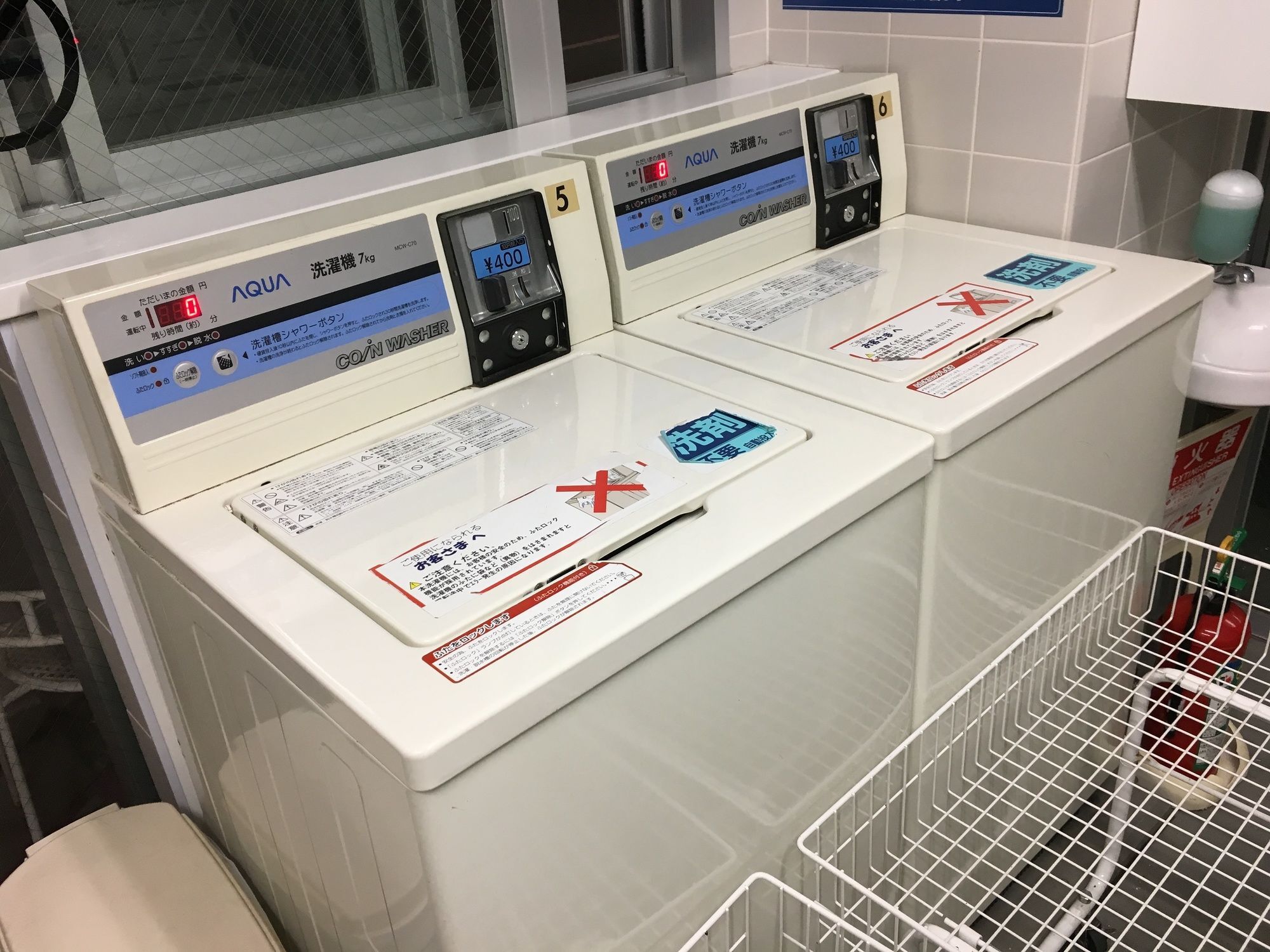 Hotel Owl Tokyo Nippori Eksteriør billede