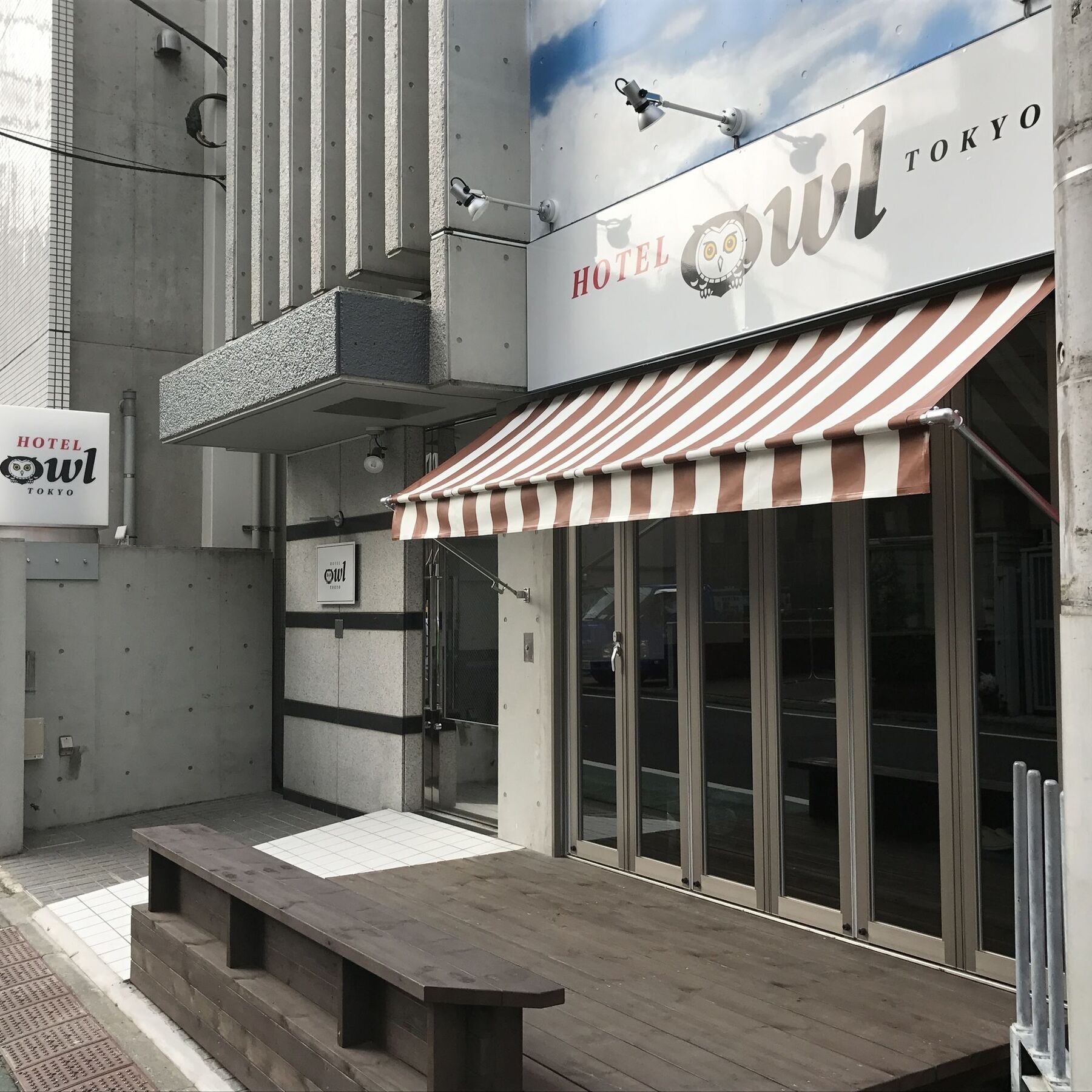 Hotel Owl Tokyo Nippori Eksteriør billede